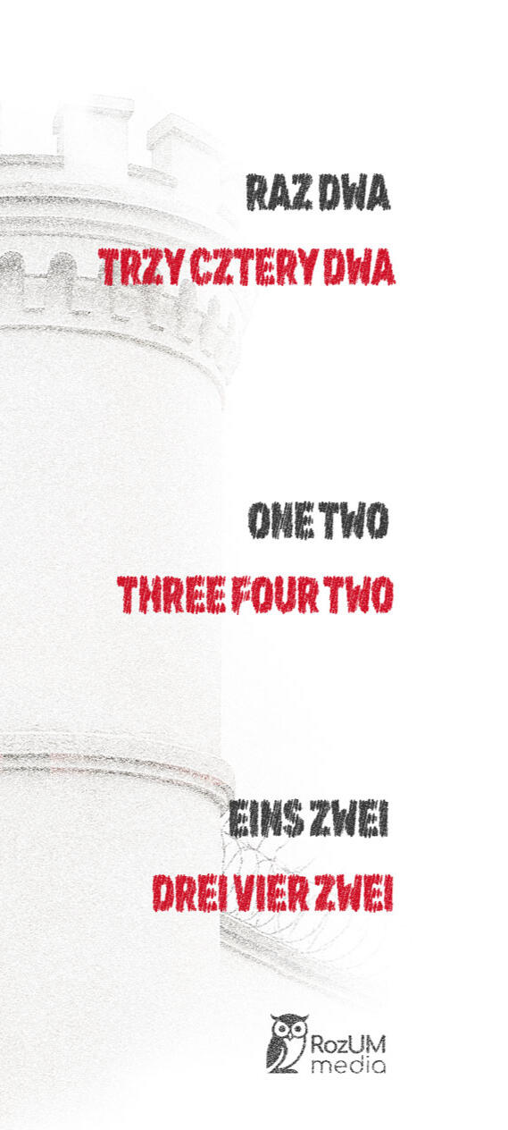 РАЗ ДВА ТРИ ЧЕТЫРЕ ДВА РАЗ ДВА ТРИ ЧЕТЫРЕ ДВА